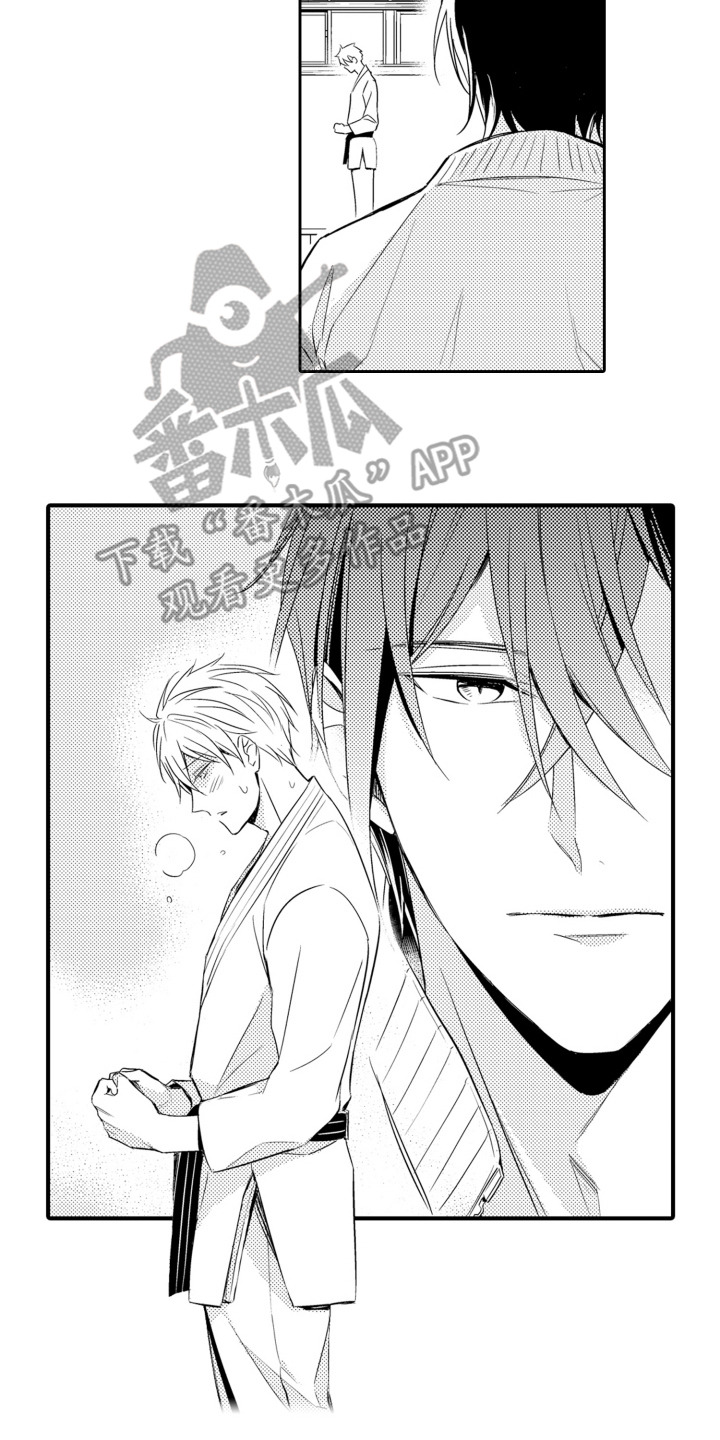 神探狄仁杰漫画,第10话2图