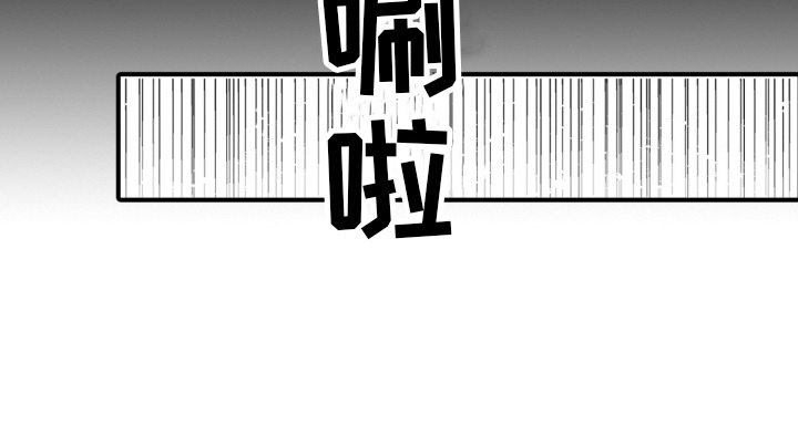 神探狄仁杰漫画,第1话1图