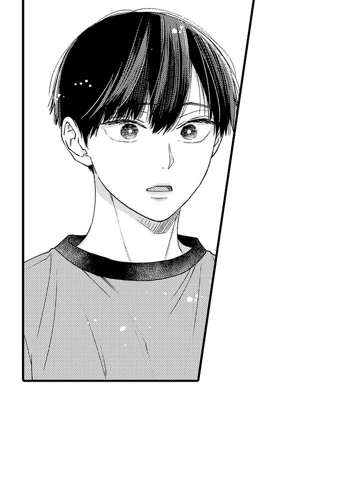 头目之命是什么意思漫画,第19话2图