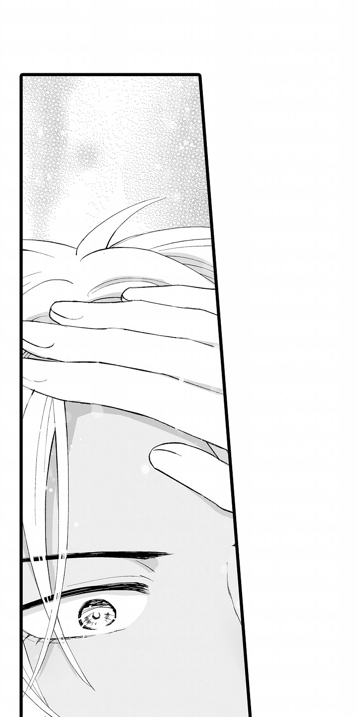 女仆沙龙漫画,第11话2图