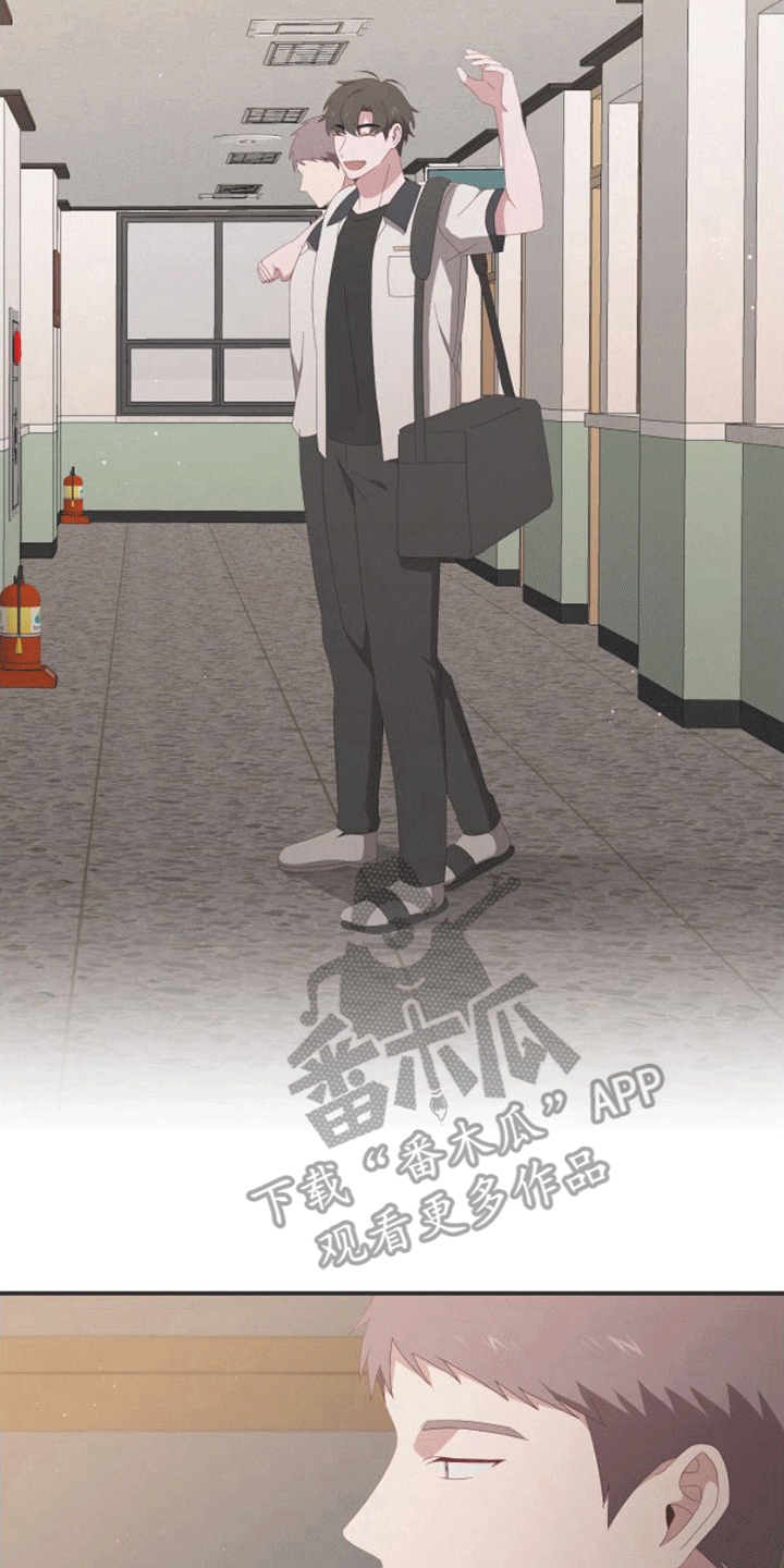 英雄合击漫画,第14话2图