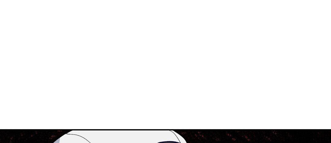 香水之海漫画,第24话2图