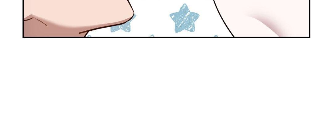 香水之恋剧情介绍漫画,第24话2图