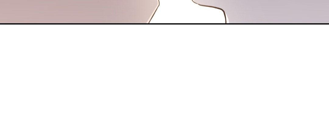 香水之海漫画,第17话1图