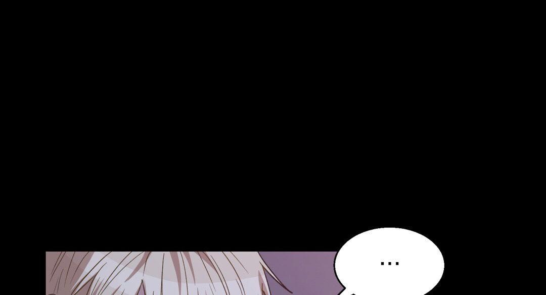香水之恋剧情介绍漫画,第23话2图