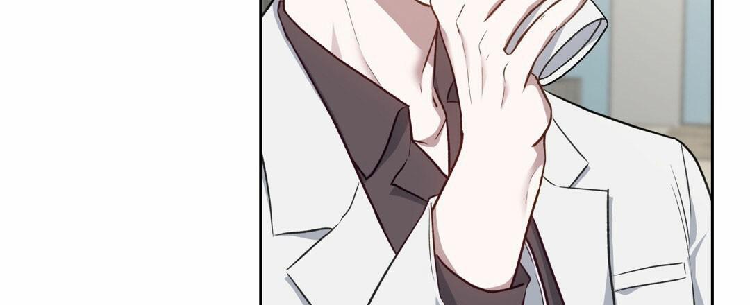 香水之罪小说漫画,第13话1图