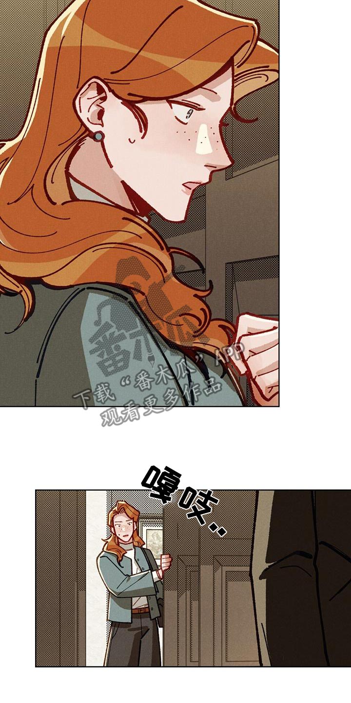 爱的被告泰语中字全集免费观看漫画,第51话1图