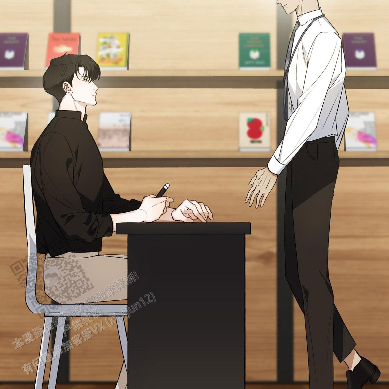 向导指南漫画,第4话2图
