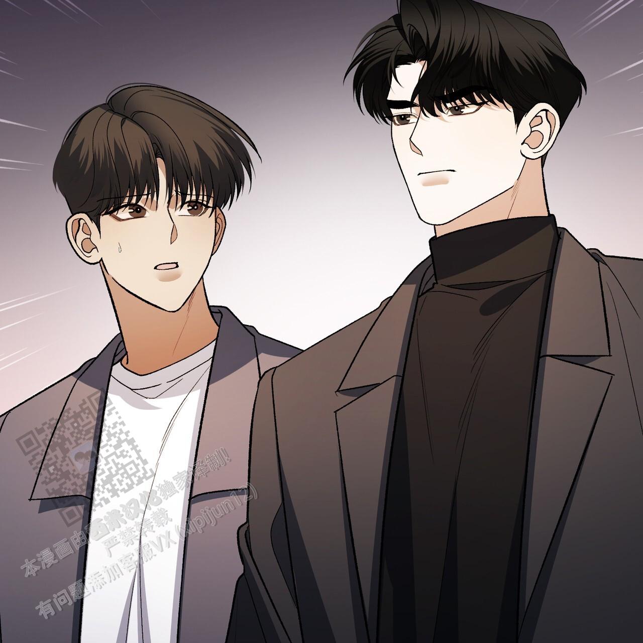 向导指南漫画,第70话2图
