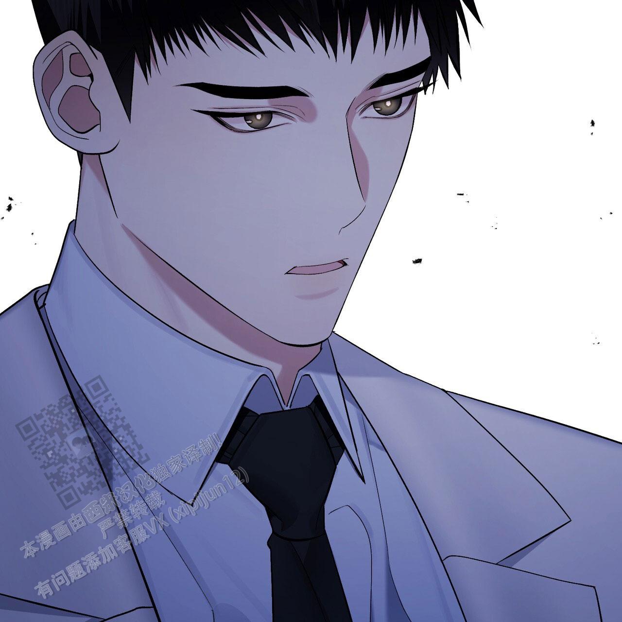 向导指南漫画,第23话2图