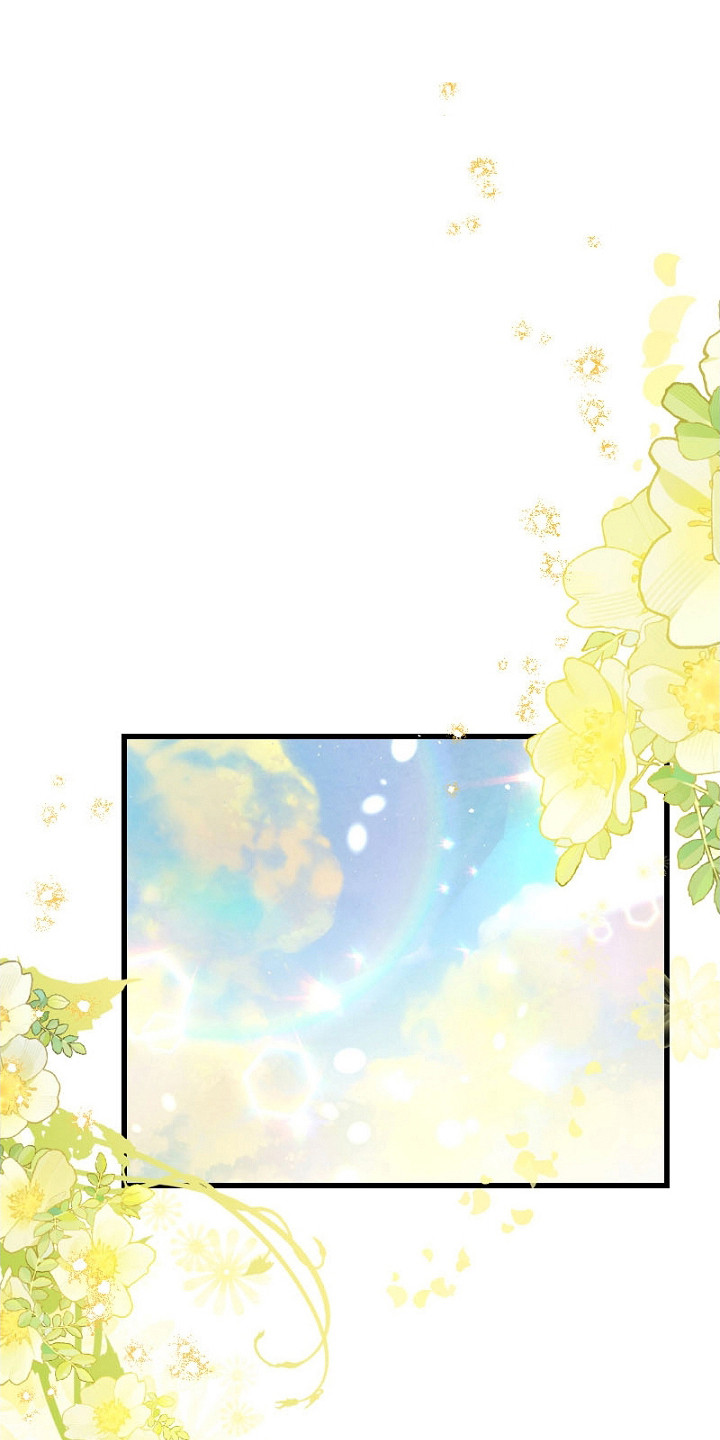纯洁恶女漫画,第26话1图
