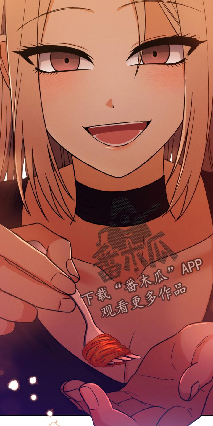 u盘转换器连接手机漫画,第67话1图