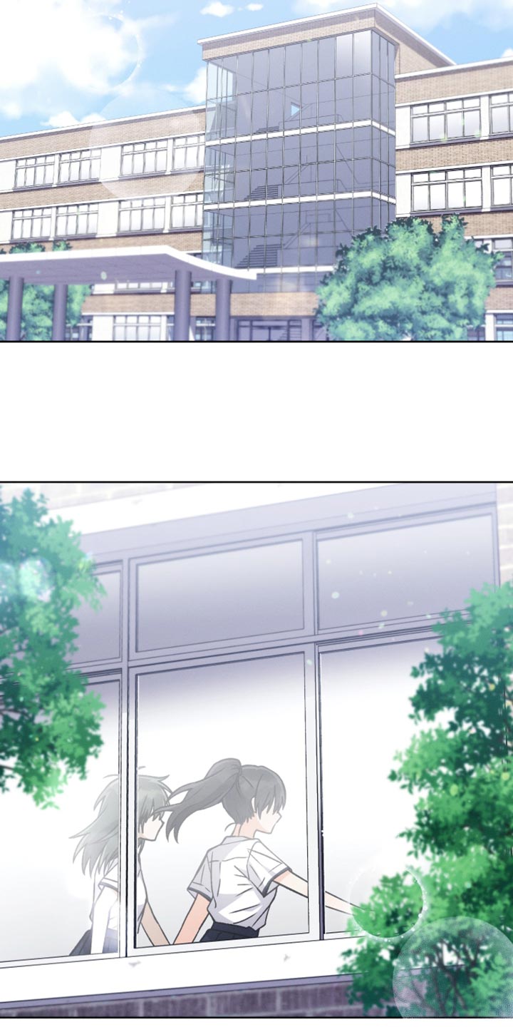 U盘连接喇叭漫画,第57话2图