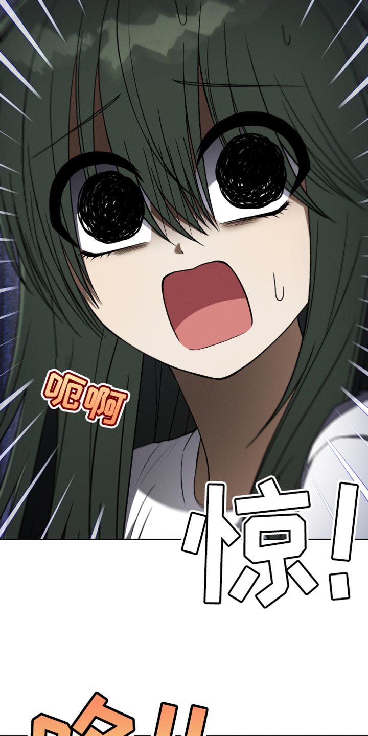 u盘转换器连接手机漫画,第61话1图