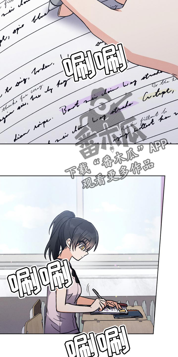 u盘转换器连接手机漫画,第52话1图