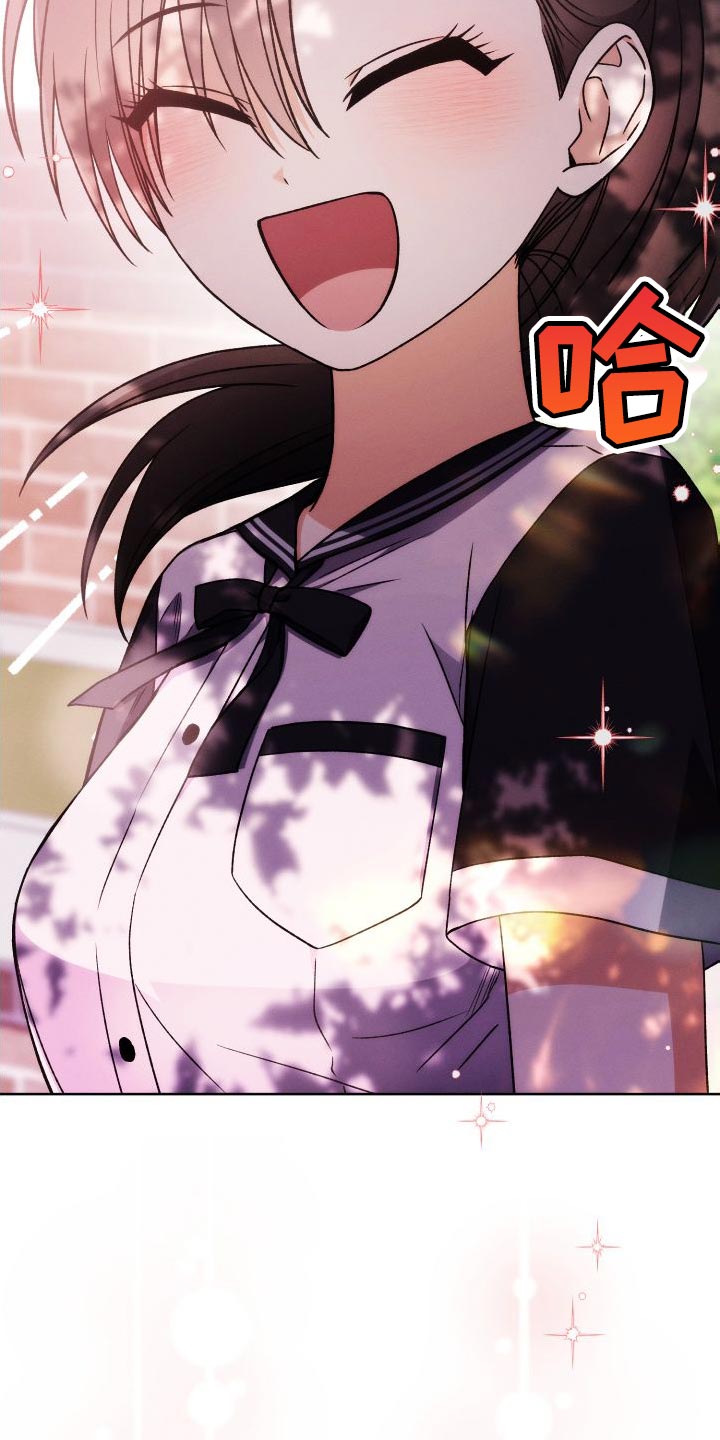 u盘转换器连接手机漫画,第49话1图