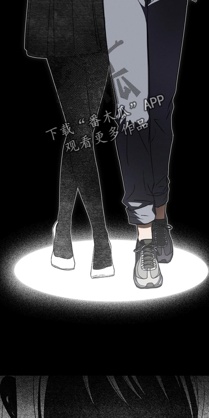 u盘转换器连接手机漫画,第61话2图