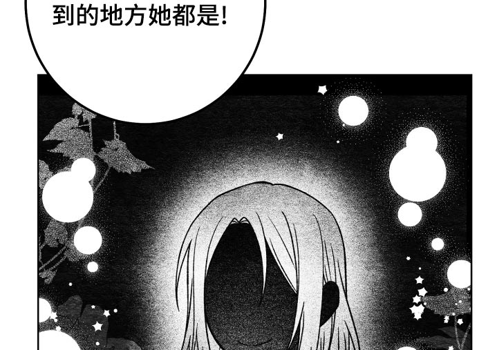 手机怎么下载歌曲漫画,第100话1图