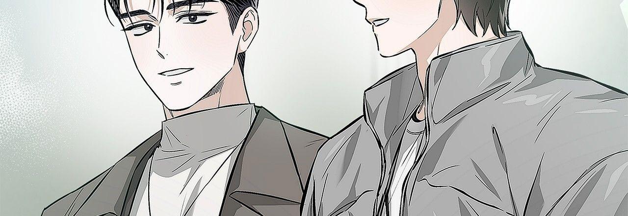 不对等爱情漫画,第13话1图