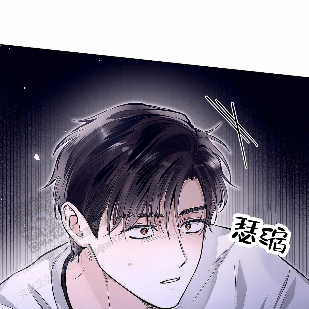 不对等爱情漫画,第15话1图