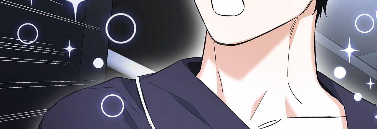 不对等爱情小说漫画,第29话2图