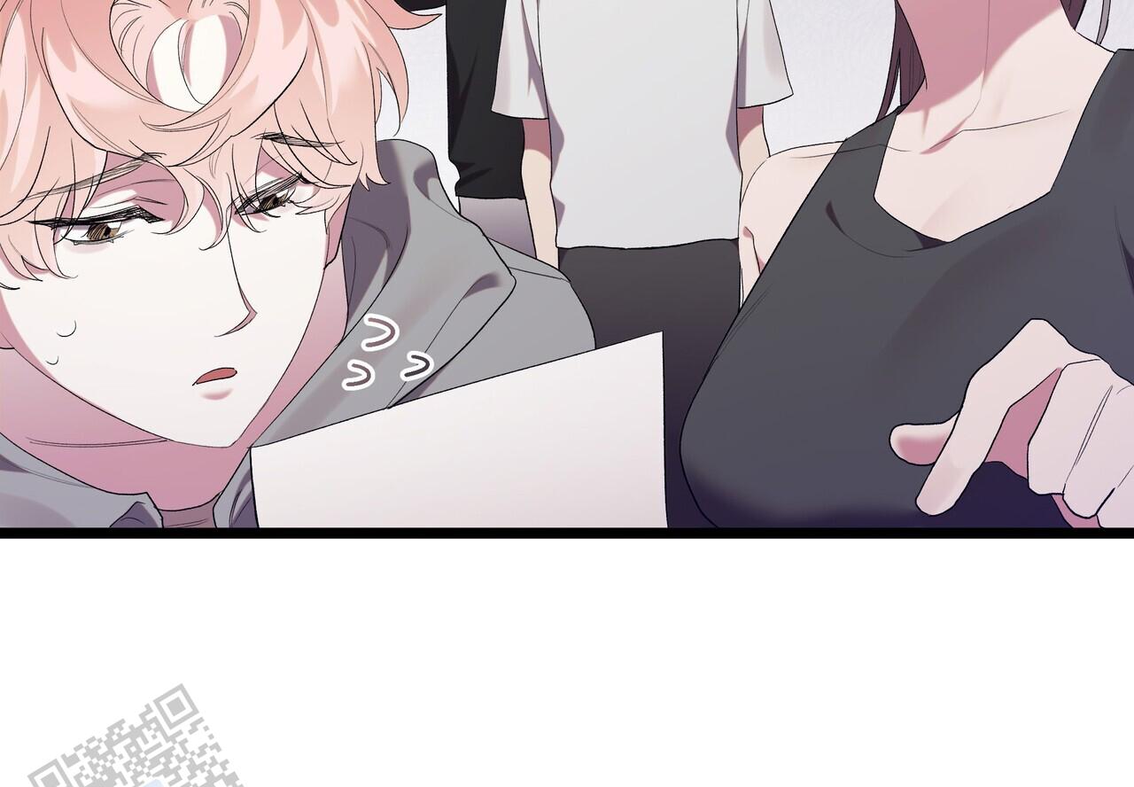 重回巅峰漫画,第12话1图
