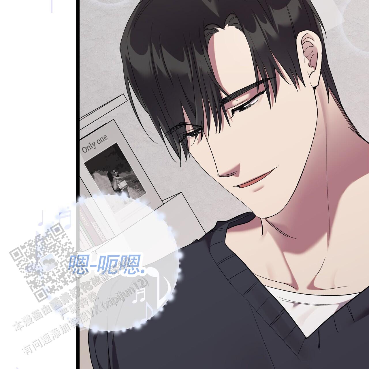 重回巅峰漫画,第9话1图