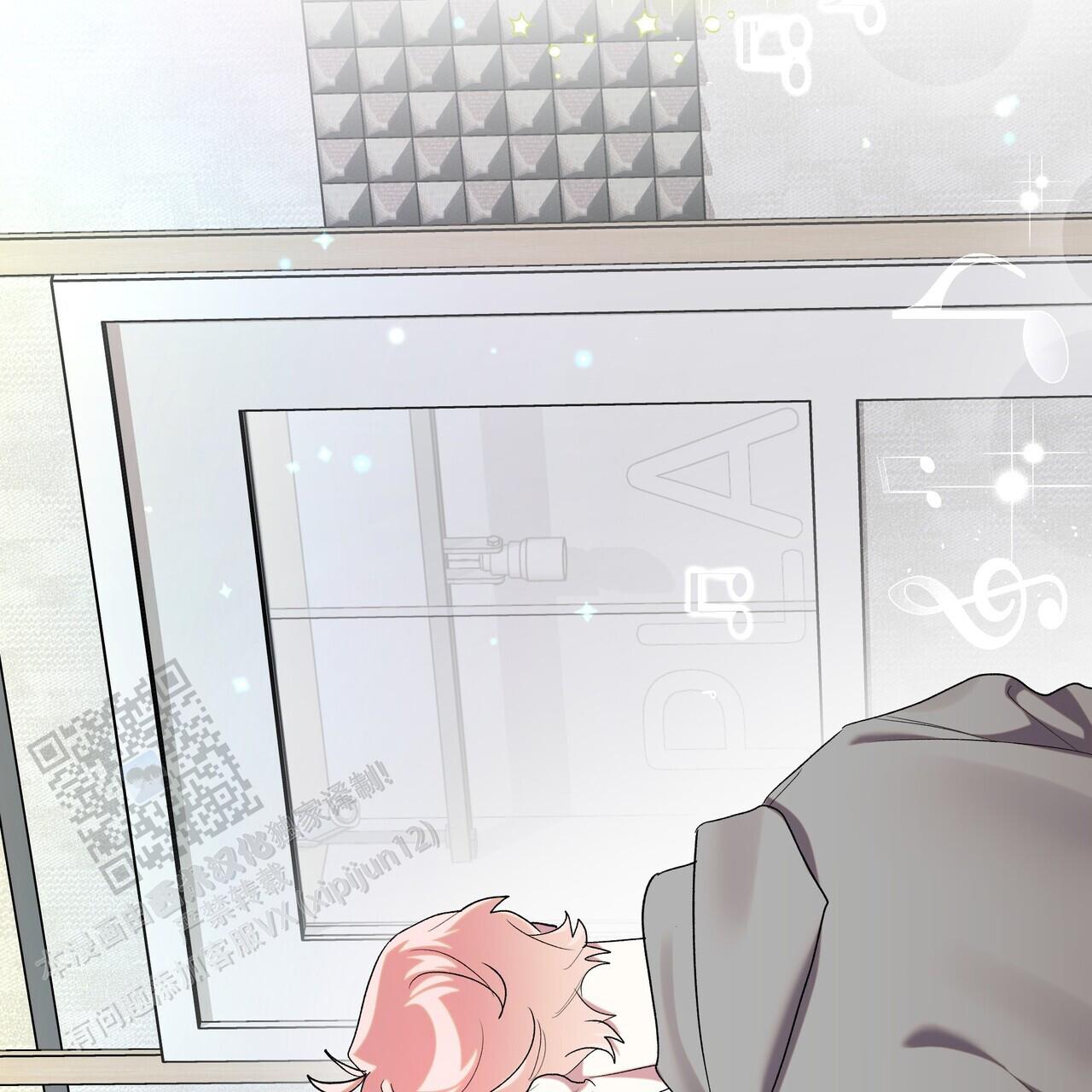 重回巅峰漫画,第13话1图