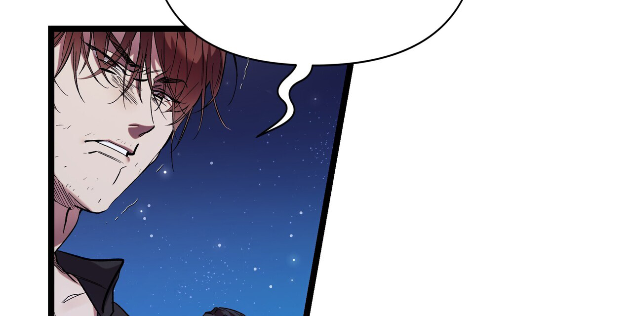 重回巅峰漫画,第2话2图