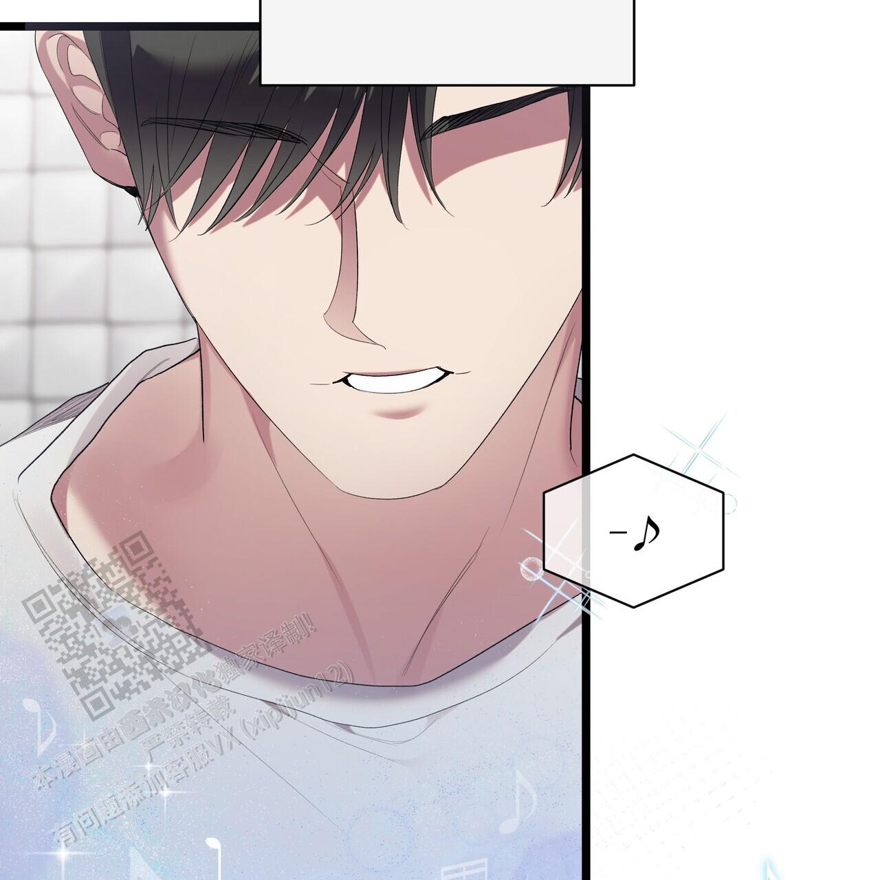 重回巅峰漫画,第12话1图