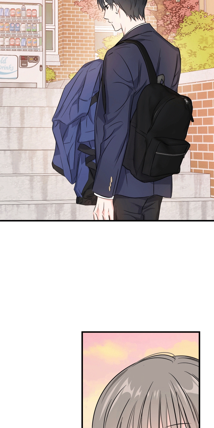 竹马抵不过天降漫画,第3话1图