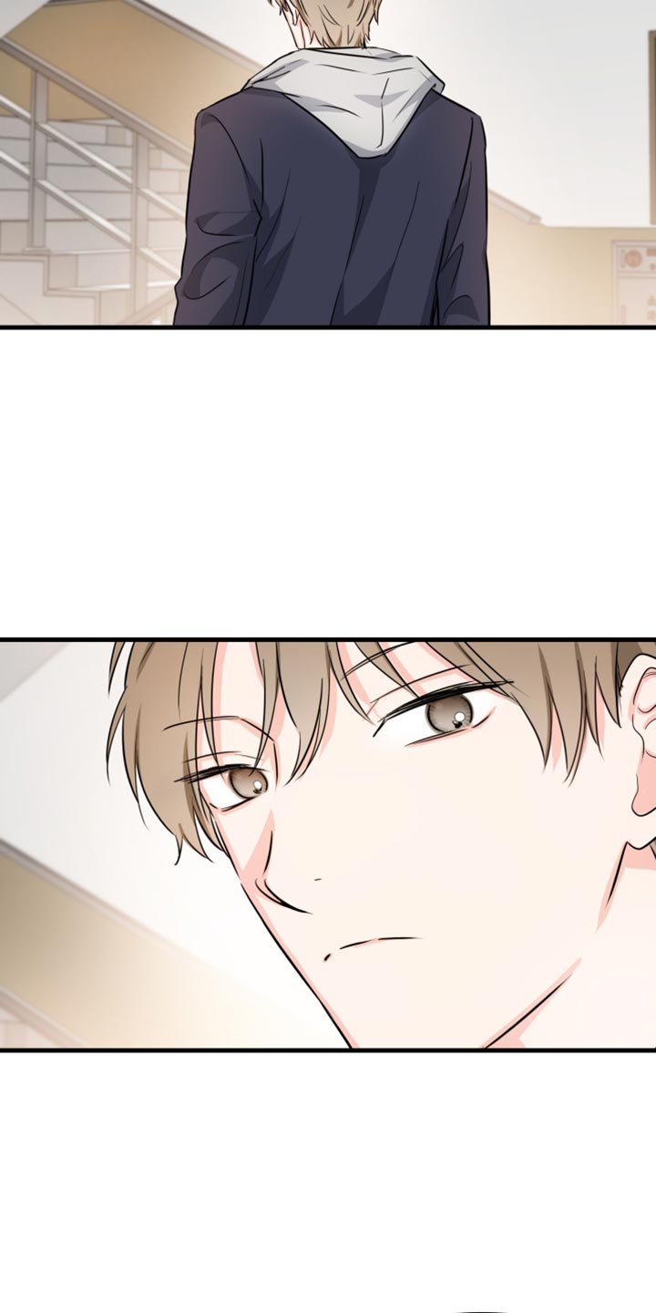 竹马抵不过天降漫画,第15话2图