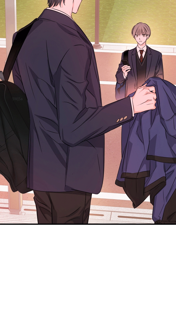 竹马抵不过天降漫画,第3话1图