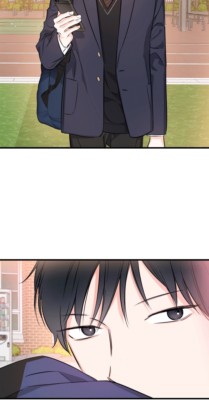 竹马抵不过天降漫画,第3话1图