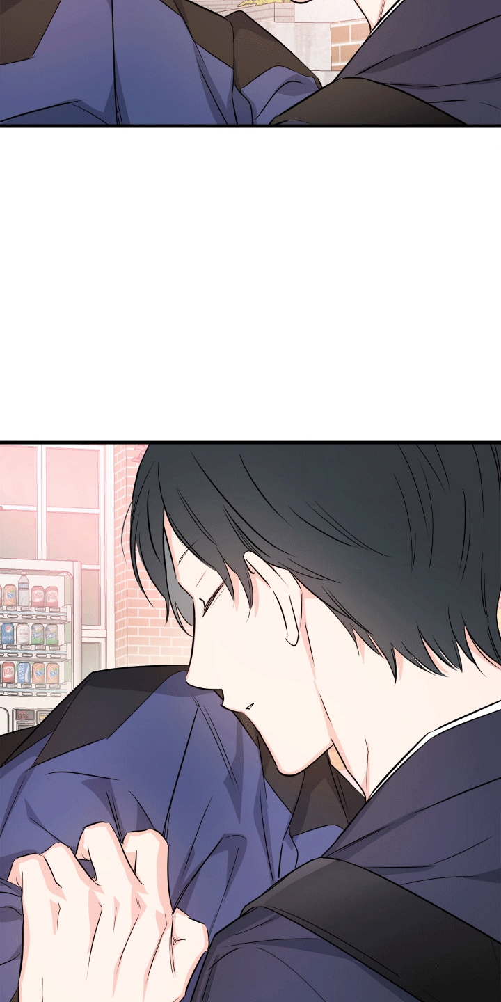 竹马抵不过天降漫画,第3话1图