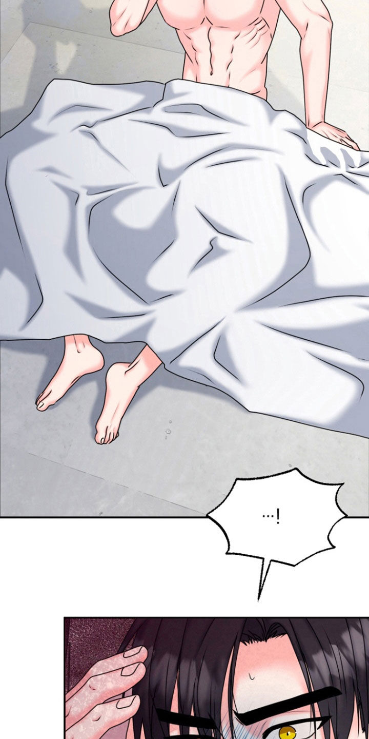 白兔为伴漫画,第39话2图