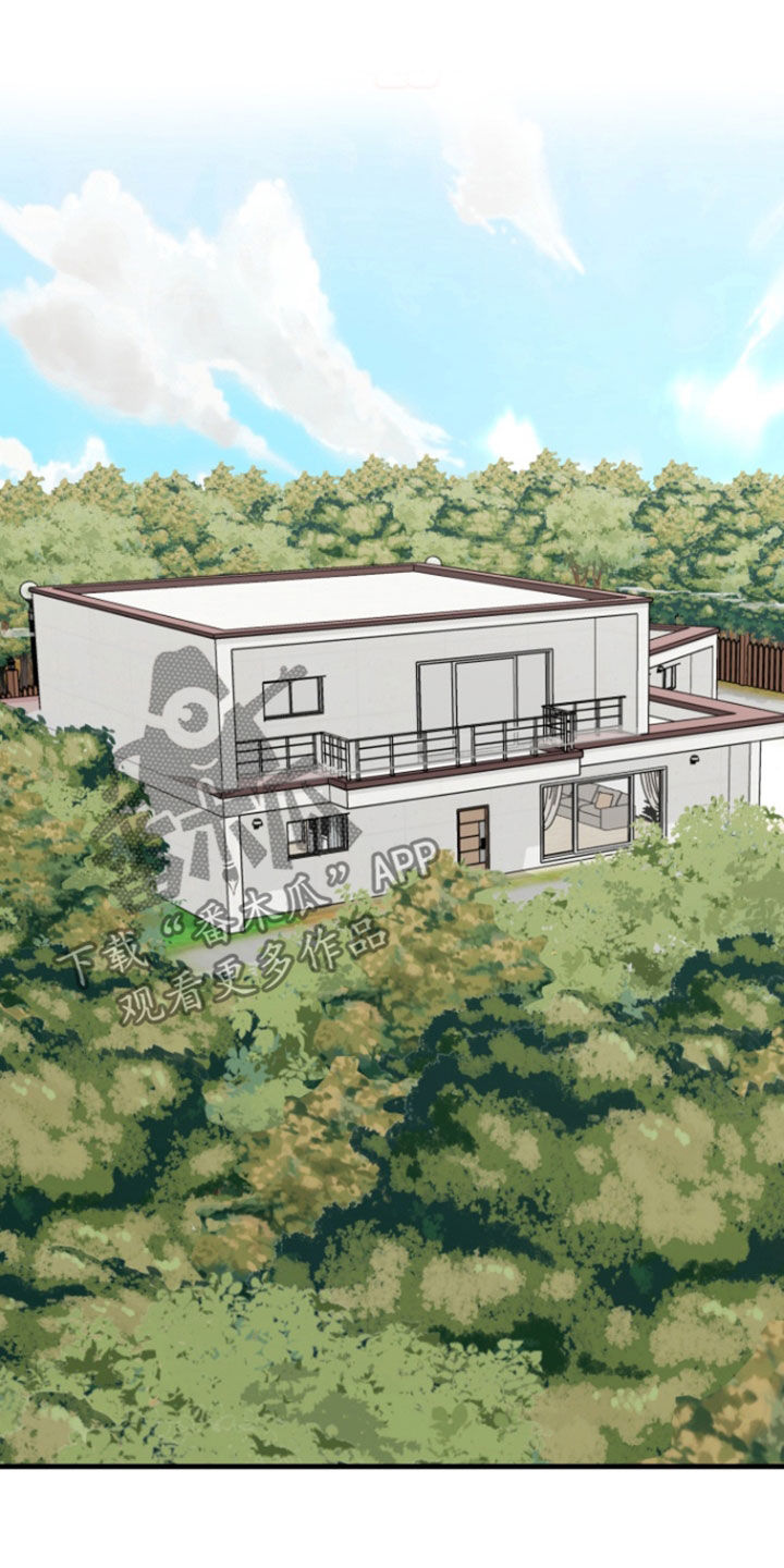 白兔为伴漫画,第44话2图