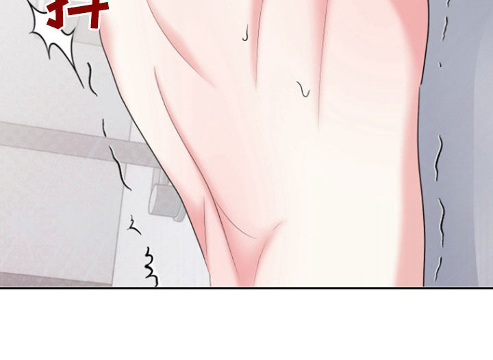 白兔为伴漫画,第28话1图