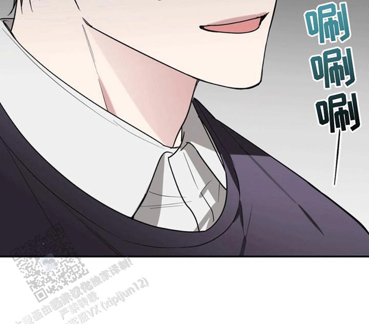 忠犬狂欢漫画,第28话1图
