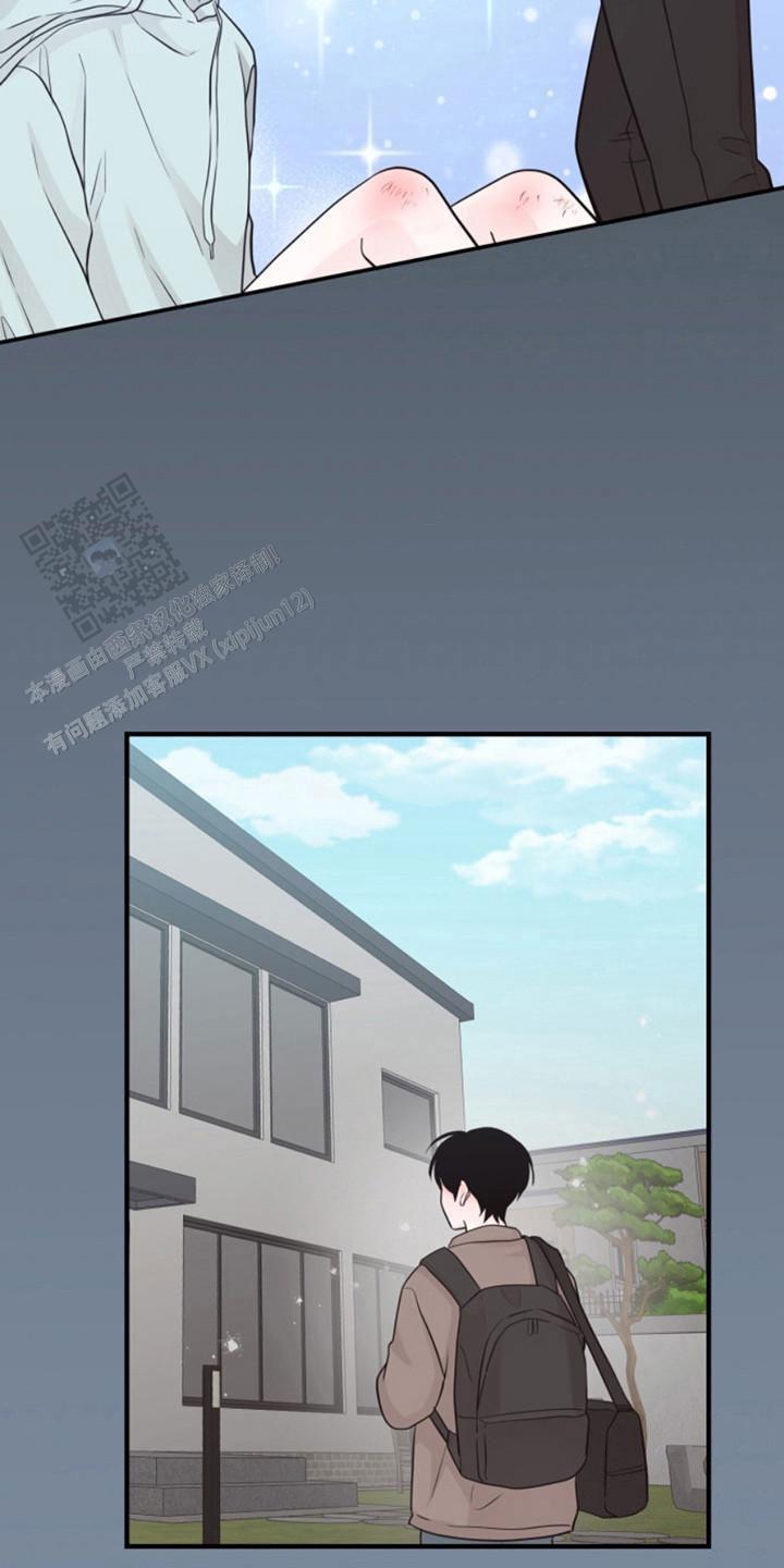 忠犬狂欢全集免费观看完整版漫画,第46话2图