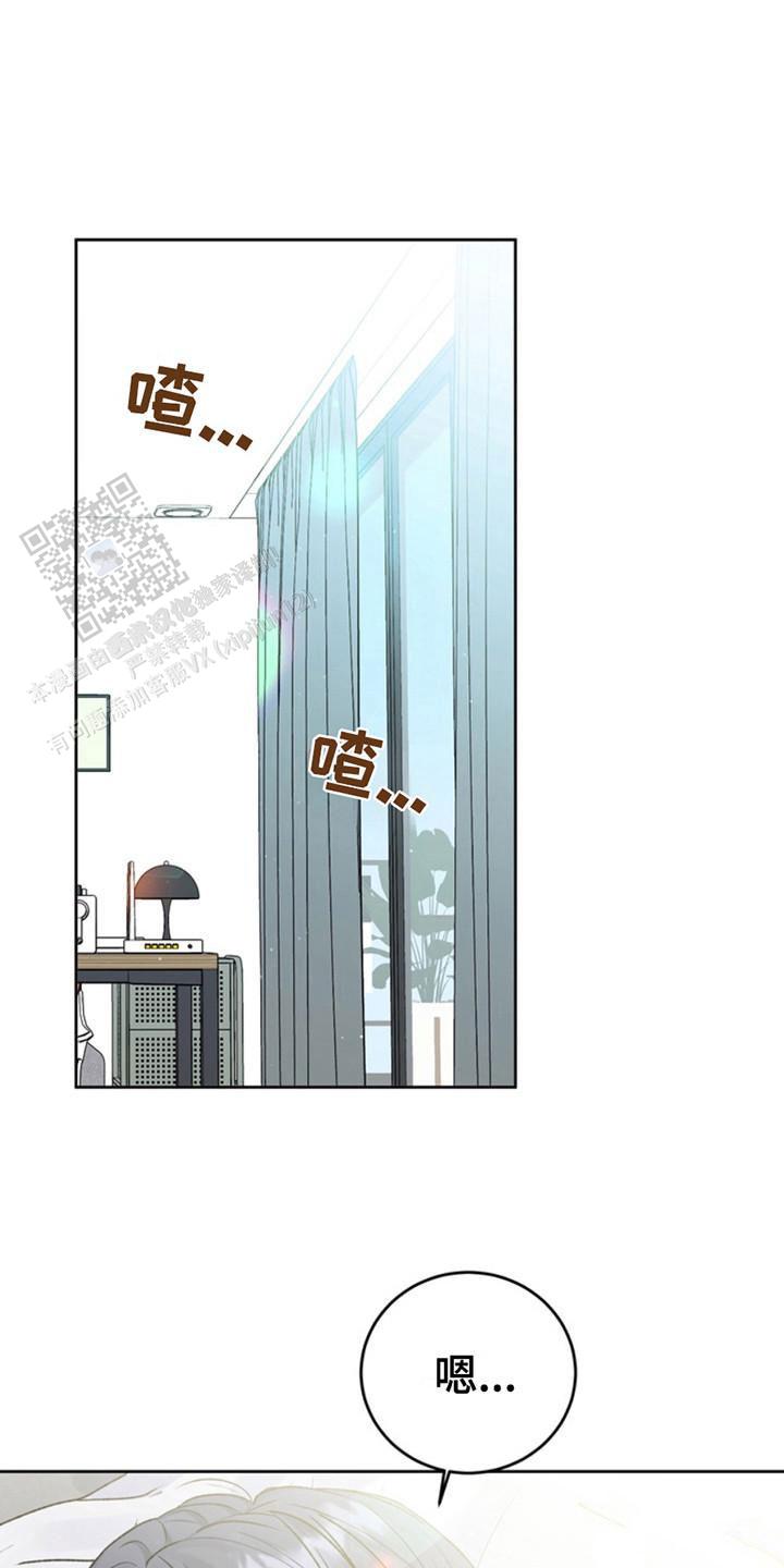 忠犬奇遇记漫画,第19话2图