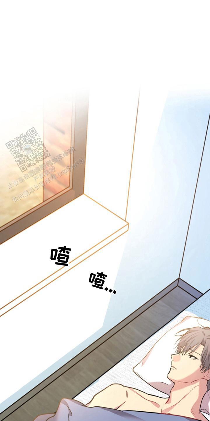 忠犬八公观后感漫画,第35话1图