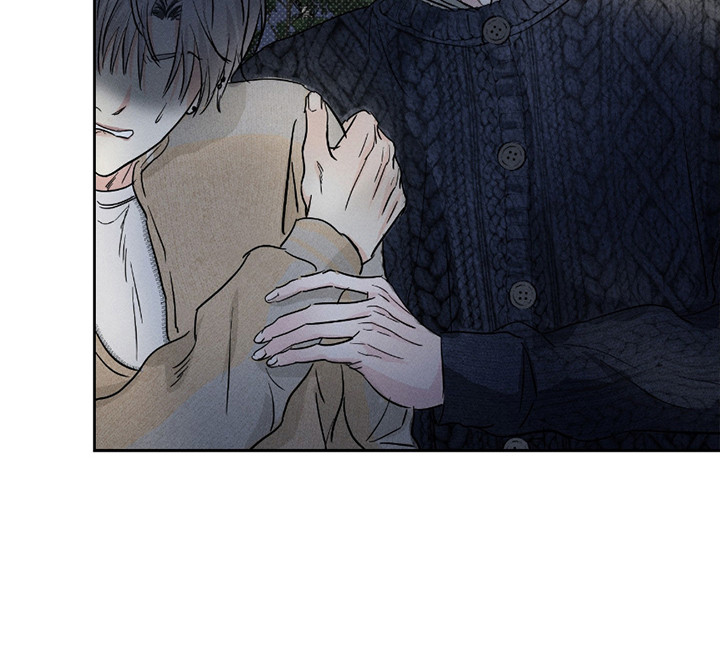 男仆咖啡厅漫画,第26话2图