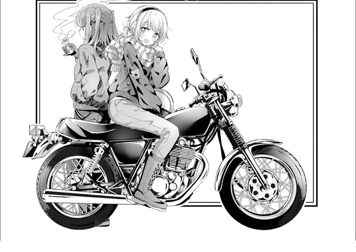星灵感应百度百科漫画,第10话1图