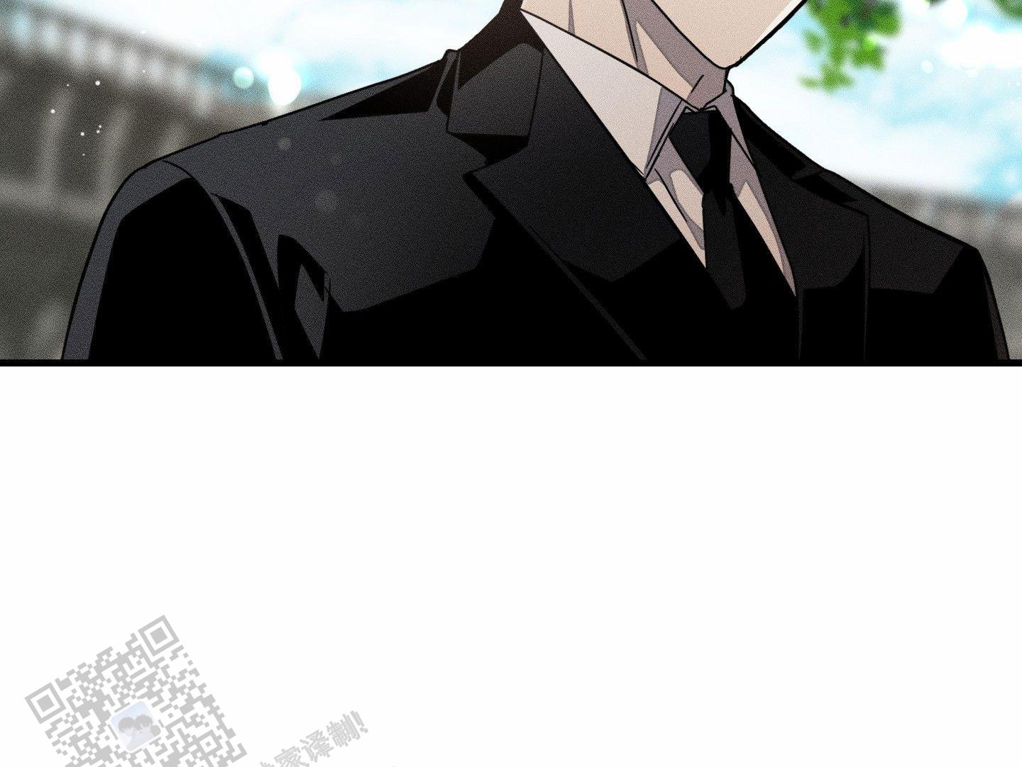 男子公路碰到老虎后续漫画,第5话1图