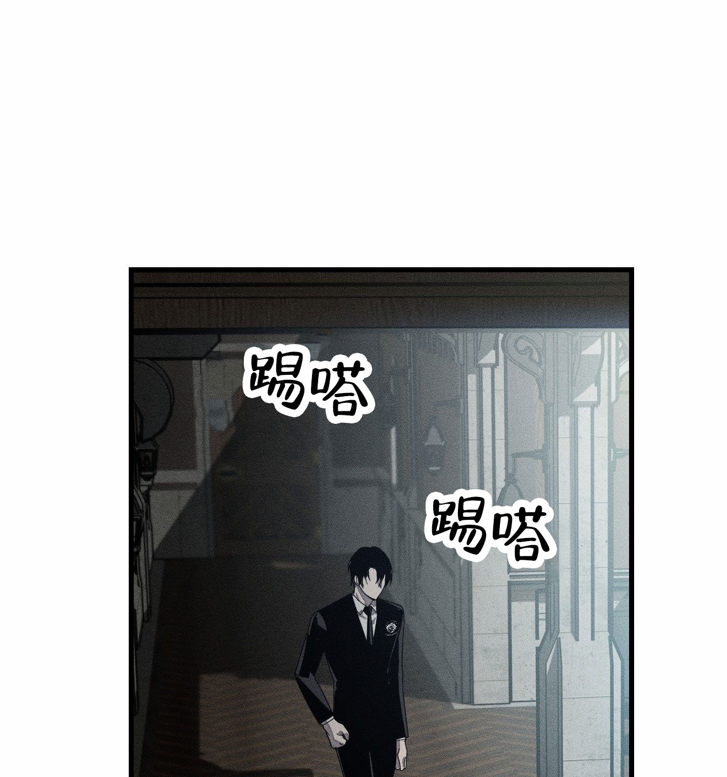 男子公路碰到老虎后续漫画,第1话1图