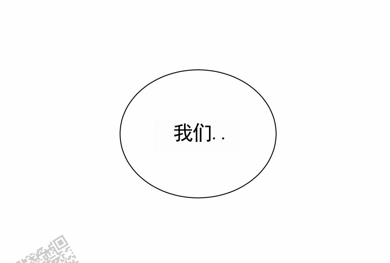 忠犬漫画,第19话1图