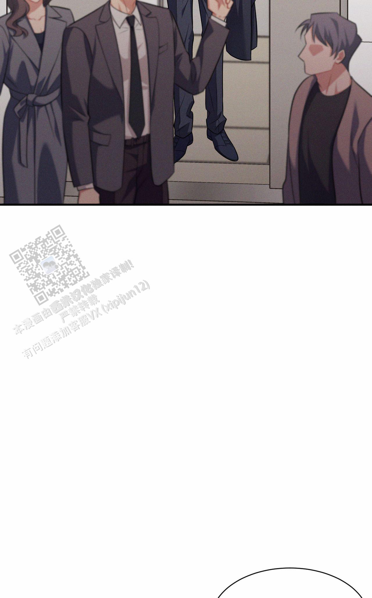 忠犬短剧漫画,第24话1图