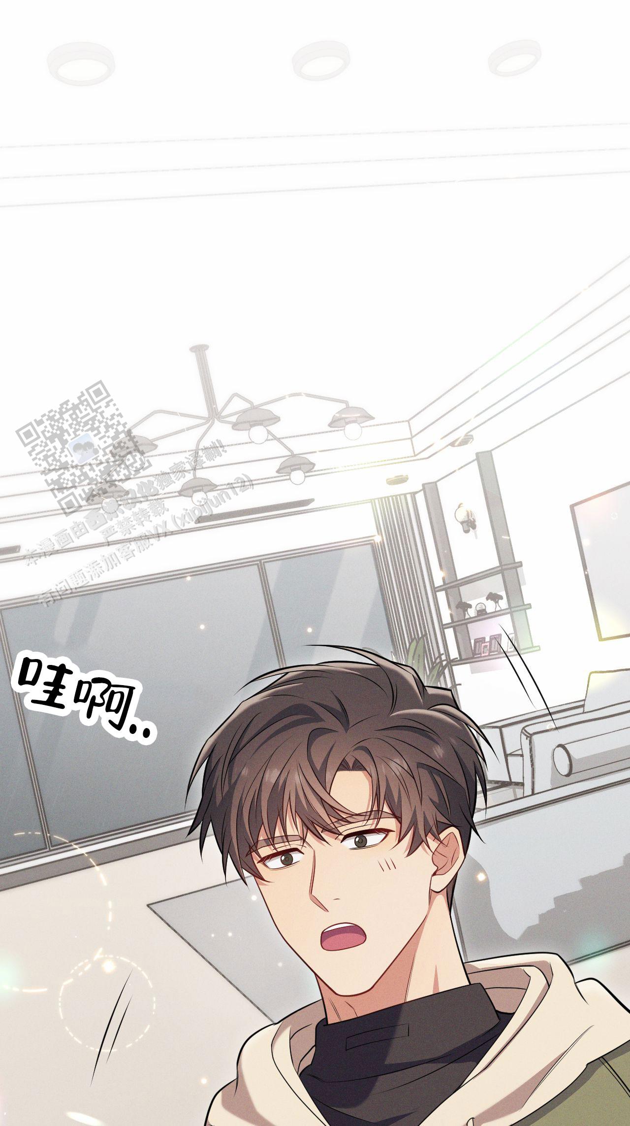 忠犬漫画,第11话1图