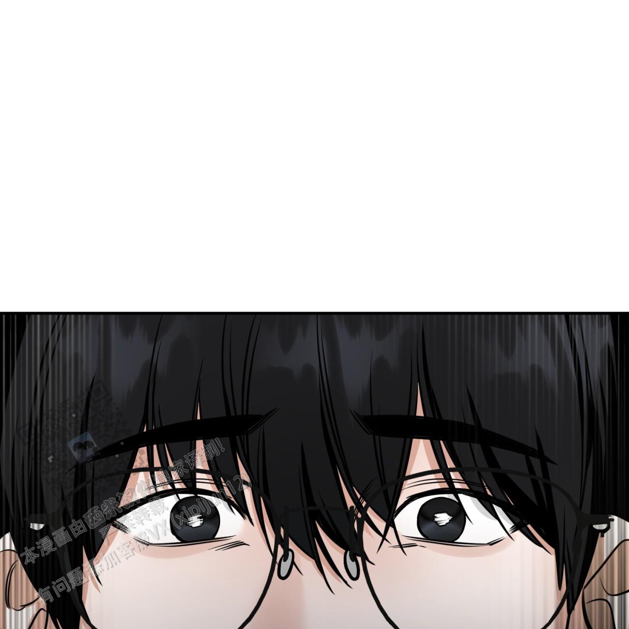 来者不拒造句漫画,第14话1图